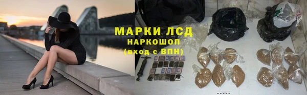 MDMA Premium VHQ Богородицк